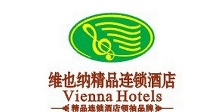 Vienna Hotel Pinghu Branch Shenzhen Logo foto